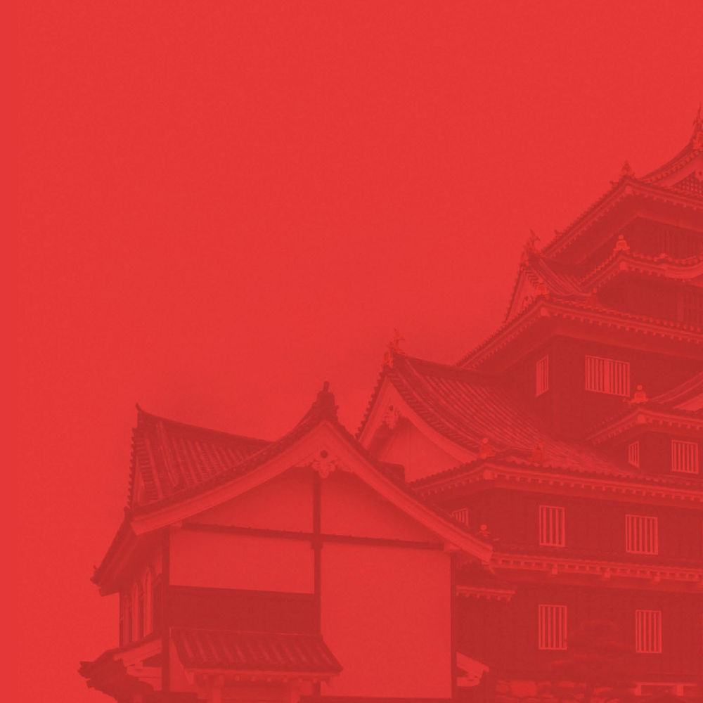 Japan med liten budget